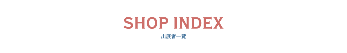 SHOP INDEX