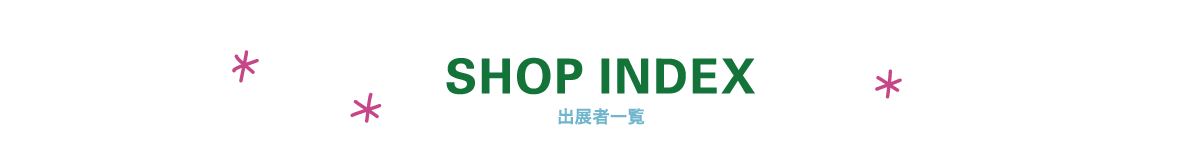 SHOP INDEX